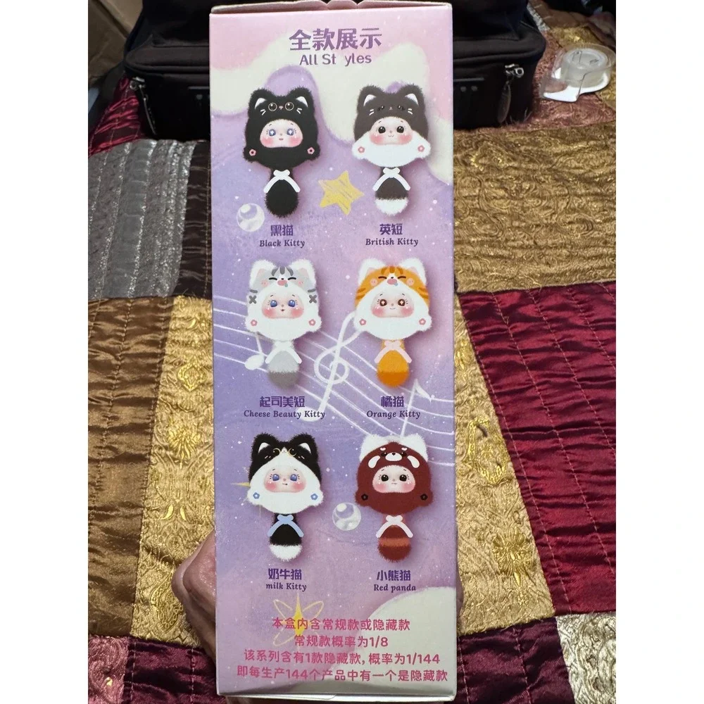Three Babies Toy Baboo Meow Comb‎ Mirror Set Blind Box Plush Cat SZB25-066